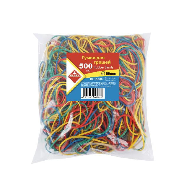 Гумки для банкнот KLERK (KL13500) 500г різнокольорові